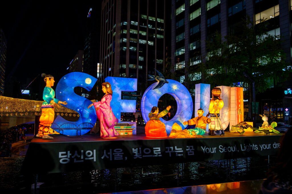 Der nächste Weltjugendtag findet 2027 in der Hauptstadt Südkoreas, Seoul, statt - das Bistum Osnabrück bietet eine Reise dorthin an.